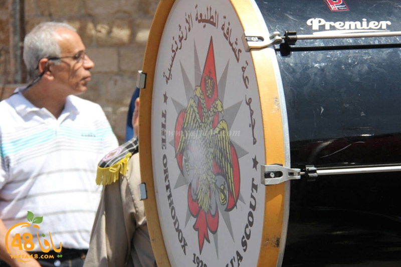 iste3rad kashafey (11).jpg